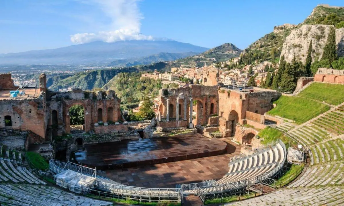 Baglio Degli Aranci Apartment Taormina